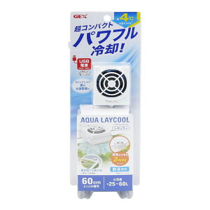 y󂠂zWFbNX GEX ANACN[ M[ Ϗ܋pt@ p ANAE ȒPݒu ㏸΍ 60cm܂ł̐ eʖ25-60Lp