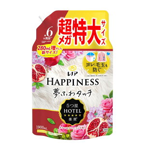 y󂠂zmA nslX ӂ^b` _ UNt[ lߑւ 1,900mL