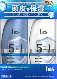 【訳あり】h&s 5in1 シャンプー&コンディショナー ポンプセット 340g+340g クールクレンズ エイチアンドエス