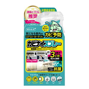 y󂠂zJrg[l JriCXv[ hJr GAR J[e  3J 300ml lC  AJr͑|ȂI Jrh~Xv[ hJr C GAR J[e 