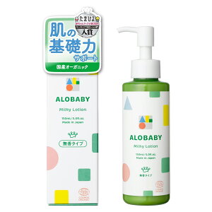 y󂠂zy^CvzAxr[ ~N[V xr[[V 150ml