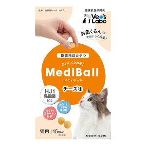 y󂠂zMediBall fB{[ Lp `[Y B07GZ863XK 4560191494119ܖ2026.02