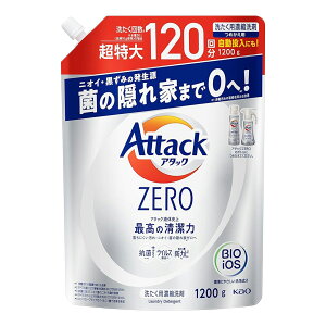 y󂠂zeʁz A^bNZERO  t A^bNt̎j ō̐ lߑւ1200g