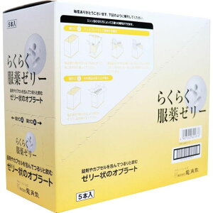 y󂠂z݂₷[[̃Iu[g pU 炭炭[[  5 4987240601876