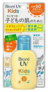 Biore rI UV LbY sA~N Ă~ 70ml SPF50 / PA+++ ~loAŎ鎇Oz܃[̃LbYUV  4901301378453 B0D7W3K24VT