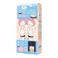 犬印本舗 なが〜く使えるマタニティベルト ブラック M HB8149