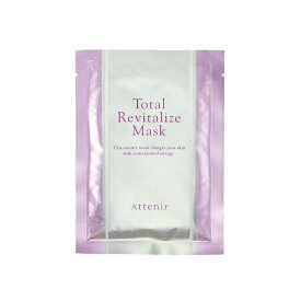 【訳あり】Attenir（アテニア） トータルリヴァイタライズ マスク 1箱（25mL×6包入り） 4533899239306