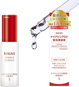 y󂠂ziCAVA~hZx q et N GbZX 30mL NAIAS 4595985066029