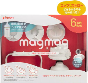 �y�󂠂�zPIGEON �s�W���� magmag �}�O�}�O �������� 3��̃R�b�v&�X�g���[�Z�b�g 4902508274036