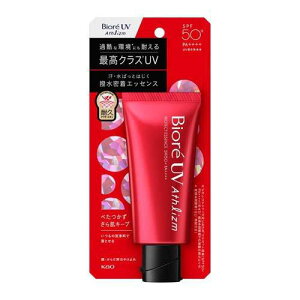 y󂠂zrI UV AXY veNgGbZX ( 70g )/ rIV[Y 4901301431073