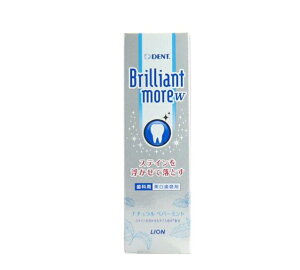 y킯zyCIȍށz fgwX uAgA W i`yp[~g 90g u[ Brilliant more (4903301319887)