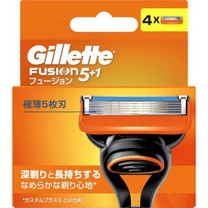 【訳あり】ジレット フュージョン 替刃 ( 4個入 )/ ジレット 4987176032652 極薄5枚刃 極薄刃