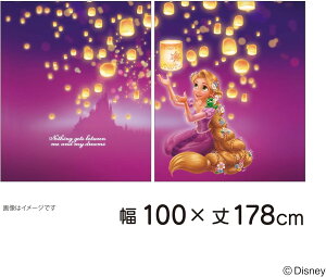 MORIPiLO fBYj[ ՌJ[e vcF (GH ȂꖇGA[gJ[e) 100x178cm 2g 􂦂  ObY p[v Disney vZX LN^[ ܂̃V^ 4548
