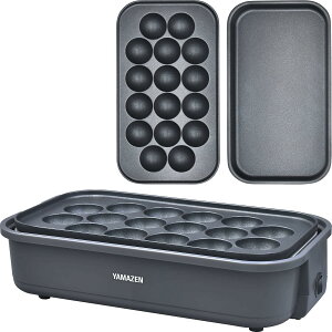 [�R�P] �����Ă��� 2WAY ���ʃv���[�g�t 16�� ��� ���E���v���[�g �t�b�f�R�[�e�B���O �ȒP������� �����^�b�`���� �R�[�h����������[ �R���p�N�g �O���[ YOJ-W160(H) 4550533004557