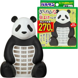 y󂠂zoT ˂Ȃ̎T 悯p_ 270 L^Cv 1 4580543942648