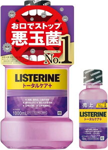 LISTERINE(Xe) Xe g[^PAvX 1000ml+100mlZbg }EXEHbV t̎ (AR[܂) N[~g B07K3DVT9B 4901730180672