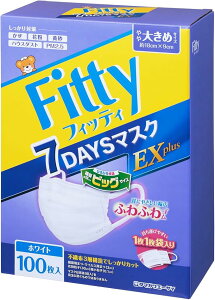 fitty 7DAYS }XN EXvX  sDz 100