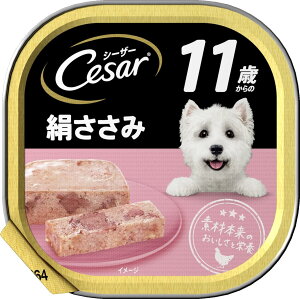 y󂠂zV[U[ VjAp 11΂  100g×24 (܂Ƃߔ) [hbOt[hEEFbg] 4902397835745 ܖ2026.09.30