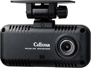 �Z���X�^�[ �h���C�u���R�[�_�[ �O��1�J���� CS-53FH ����J�������݉\ 200����f FullHD HDR STARVIS 1.44�C���` microSD(64GB)�t ���ԊĎ��@�\ GPS���m�点�@�\���{�� CELLSTAR B0BKFJT1BC 4962886010404