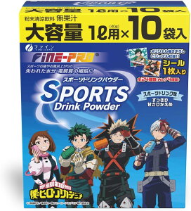 t@C(FINE JAPAN) t@Cv X|[chN pE_[ 400g(40g×10)  r^~C JVE }OlVE z nC|gjbN hN Y 4976652012677