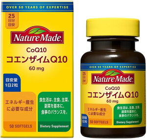 ܖ2027.06 NATUREMADE(lC`[Ch) ːRGUCQ10 50 25