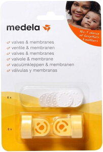 Medela(f) pكLbg VtHj[AXCOAn[j[pp[cZbg 玙₳T|[g 7612367038959