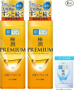 y󂠂z{ ɏv~A qAt ϐ 170ml×{2Zbg +ɏTVFbgt