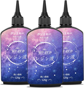 y󂠂zBonsky({XL[) UVWt  375g Wt UV/LEDΉWt e n[h^Cv` UVWtDIY葕}ɍd AM[