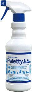 y󂠂zybeB[ btgvp ybg L Peletty 500ml Xv[  L