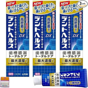 y3ZbgzCI fgwX n~KLDX 85g×3ƃMtgt