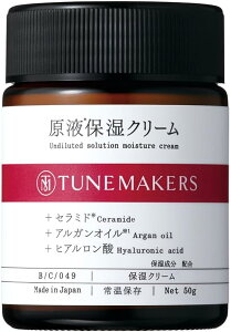 y󂠂zpێN[ tێN[ 50g TUNEMAKERS(`[[J[Y) Z~hN[ AKIC qA_  q