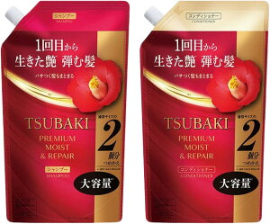 y󂠂zyZbgzTSUBAKI(coL) v~ACXgyA Vv[ lߑւ 600mlwARfBVi[ lߑւ 600ml 2 B0DPGK1MQQ X001939GQV