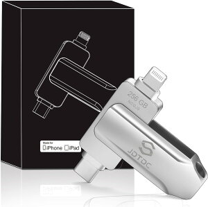 【訳あり】Apple MFi 認証iPhone USBメモリフラッシュドライブ iPhone メモリー iPhone バックアップ iPad USBメモリ アイフォン USBメモリ フラッシュメモリ Lightning USB-C メモリアンドロイド USB データ転