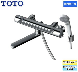 TOTO pǕtT[X^bg np Vo[ A[`nh 170mm RtH[gEF[uNbN90 TBV03415Z1 X0019TRU7H