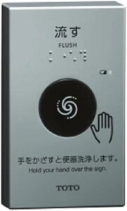 [TCA357A]TOTO R֊򃆃jbg