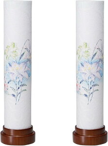 ���d�� ��c���X �~�� �~���傤���� �~�j ������� ���₫�� �R�[�h���X (���)������30cm×��7.5cm�����Z�a�� �u���� �ؖ����t B00XOX3W6E x000bxvhgh