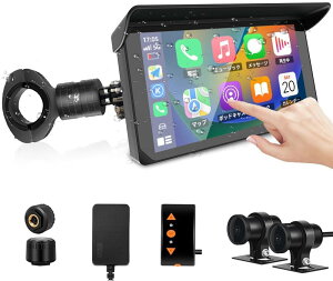 �y�󂠂�zVSYSTO �o�C�N�p�h���C�u���R�[�_�[ �O��J���� �i�r WIFI �^�C����C�� GPS�t���h�� �O��J���� SONYIMX307 1080P 25fps 5�C���`�t�����j�^�[ 150°�L�p Carplay S-ONY�Z���T�[ �����{�^�����e �^