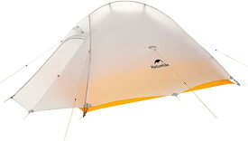 Naturehike シリカゲル塗装ナイロン製の軽量化テント 約980g 2人用テント シリカゲル塗装ナイロン生地採用 アウトドアキャンプ 軽量化テント 防風防雨対応 前開式ドア設計 耐久性の生地採用 3シーズン対応 コンパクト UVカット X00184V5IX
