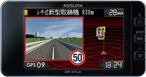 �Z���X�^�[ ���[�U�[���Ή�&GPS���[�_�[�T�m�@ AR-37LC ��̌^ 18�o���h �]�[��30�Ή� OBDII�Ή� 3.2�C���` GPS�f�[�^�X�V���� ���{�� X001ADT0RL