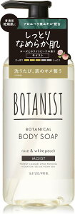 y󂠂zBOTANIST {^jXg | {fB[\[v CXg 490ml