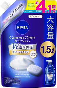 jxA N[PA {fBEHbV [sAzCg\[v l 1500ml {fB\[v Sg e XpEg yAmazon.co.jpz