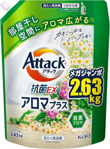 A^bN EXA}vX ߂p 2630g