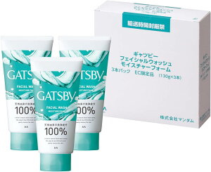 yAmazon.co.jpz GATSBY(Mcr[) tFCVEHbV CX`[tH[ Y tH[ mXNu 痿  Zbg AeVxXdl 130O (x 3) 49028061050
