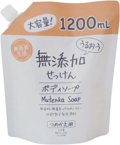 }bNX 邨Y{fB\[v e ߂p 1200mL 4902895039799