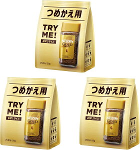 lXJtF S[huh 50g×3  ( 75t ),M[ \u R[q[,lߑւp ܖ2026.2.28