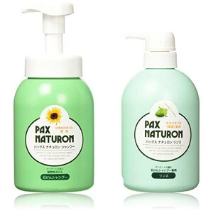 y󂠂zyZbgzPAX NATURON(pbNXi`) |v X 500ml Vv[ Y VRR100% I[KjbN z + PAX NATURON(pbNXi`) A|vV