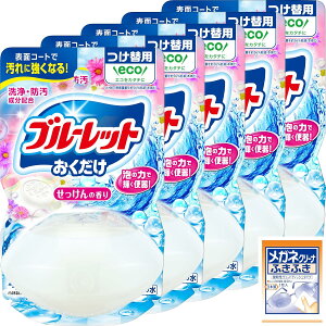 yAmazon.co.jpzy܂Ƃߔzt̃u[bg gC^NF ̍ lߑւp 70ml×5 KlN[i܂t ѐ    gC| 