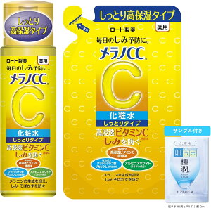 �����mCC ��p���ݑ΍� �������ϐ������Ƃ�^�C�v �{��170ml+�l��170ml +���܂��t