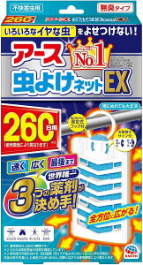 y󂠂z悯lbgEX A[X x_p ݂艺 260p 1 x_ 悯   ނ悯 Q΍ O