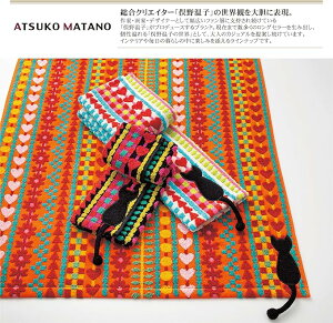 y󂠂znishikawa y  z}^mAcR oX^I 60X120cm 􂦂 100% n[gubN IW TT12334696 B0BGG1WW32 4908092028543